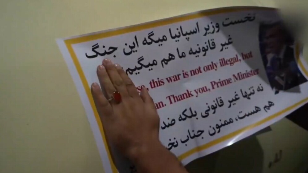 Poruka na Iranskom projektilu