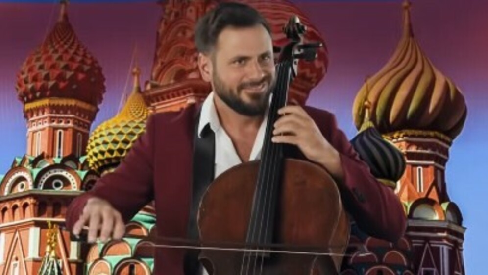 Stjepan Hauser