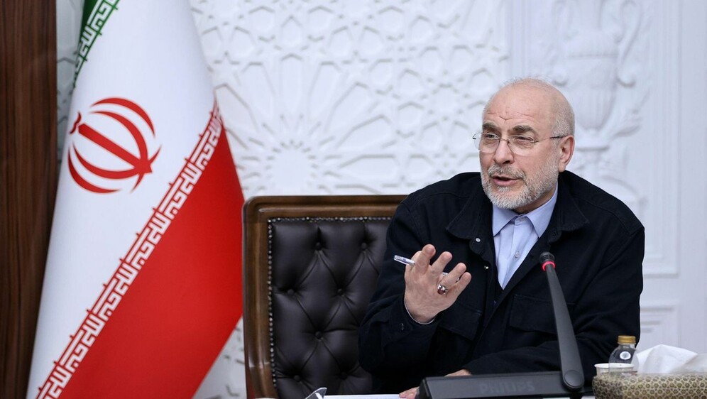 Mohammad Bagher Galibaf