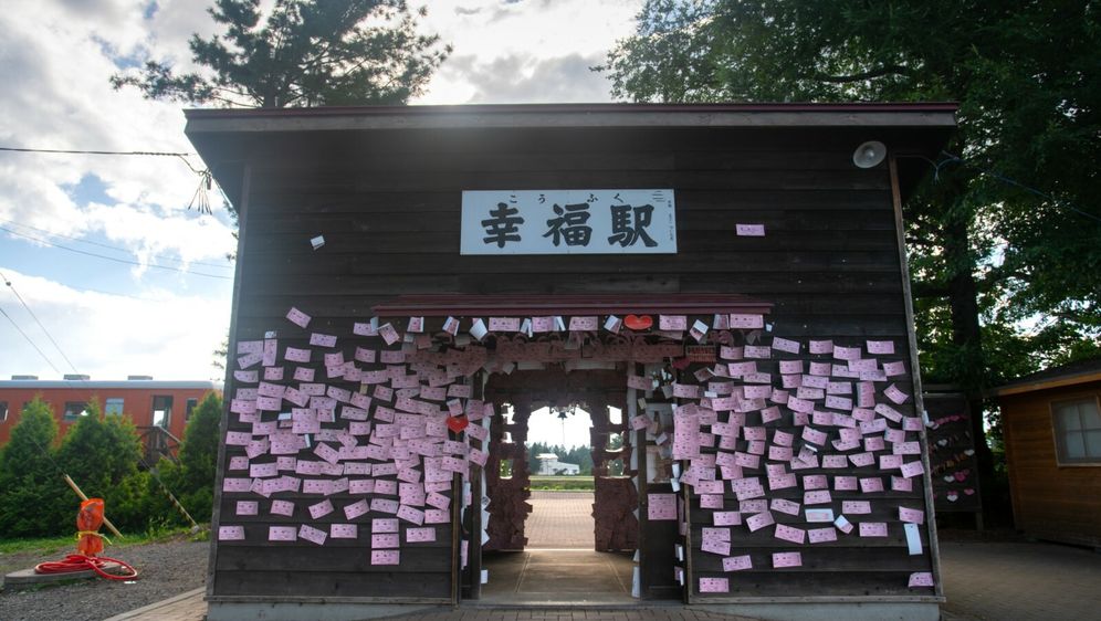 Željeznička postaja Kofuku u Japanu - 3