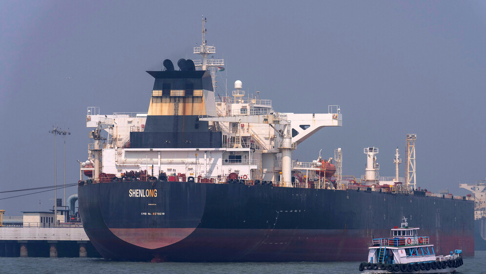 Tankeri u hormuškom tjesnacu - 2