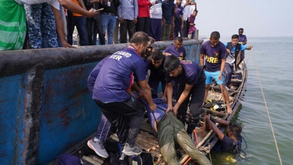 Nesreća u Bangladešu