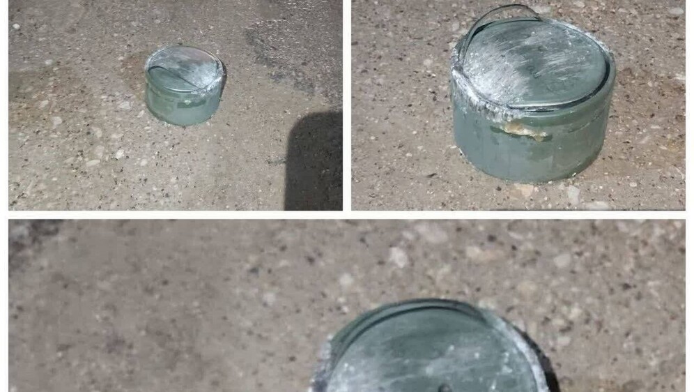 Američke protutenkovske mine pronađene u iranskom selu