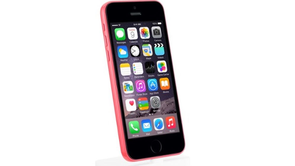 Je li ovo novi iPhone?