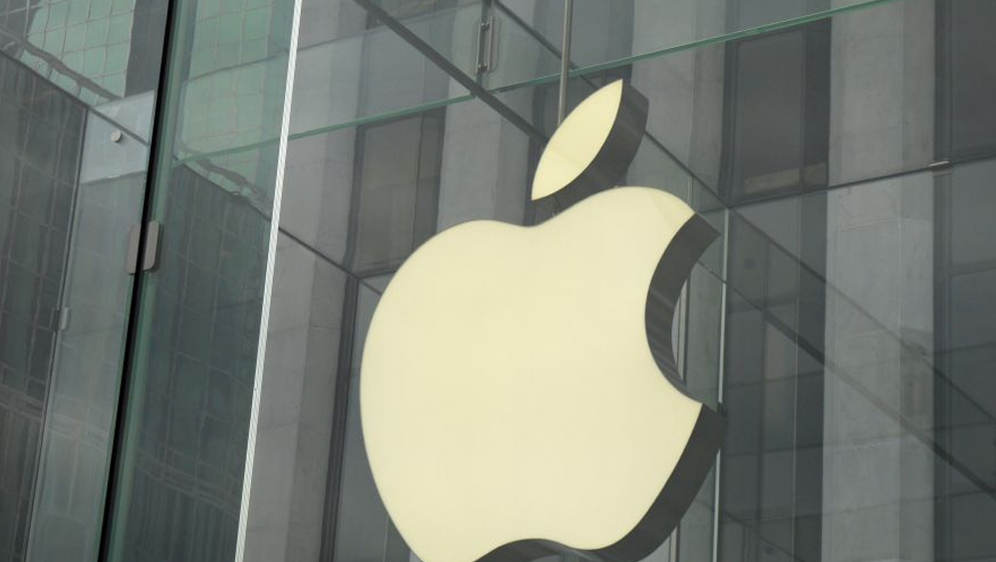 Apple bi uskoro mogao predstaviti vlastitu web tražilicu
