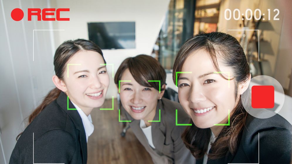 Prepoznavanje lica (Foto: Thinkstock)