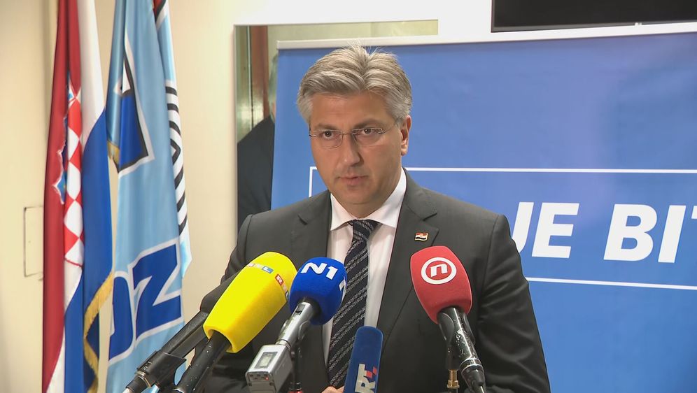 Andrej Plenković, predsjednik HDZ-a