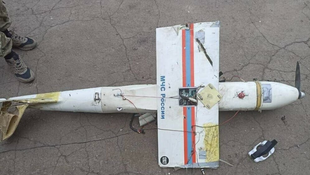 Srušeni dron u Ukrajini
