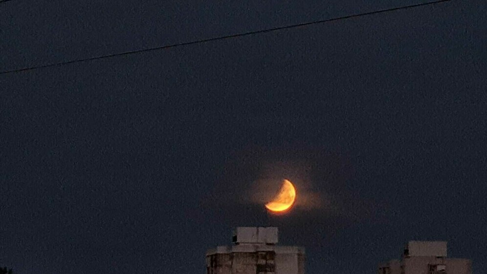 Pomrčina Mjeseca - 1