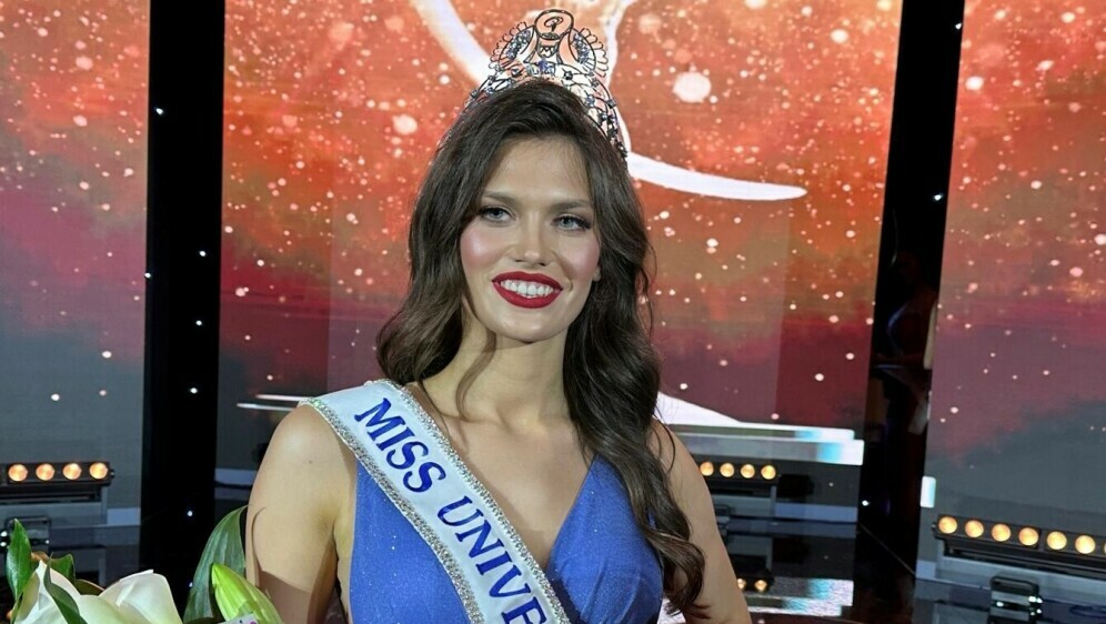 Miss Universe 2023. Andrea Erjavec - 1