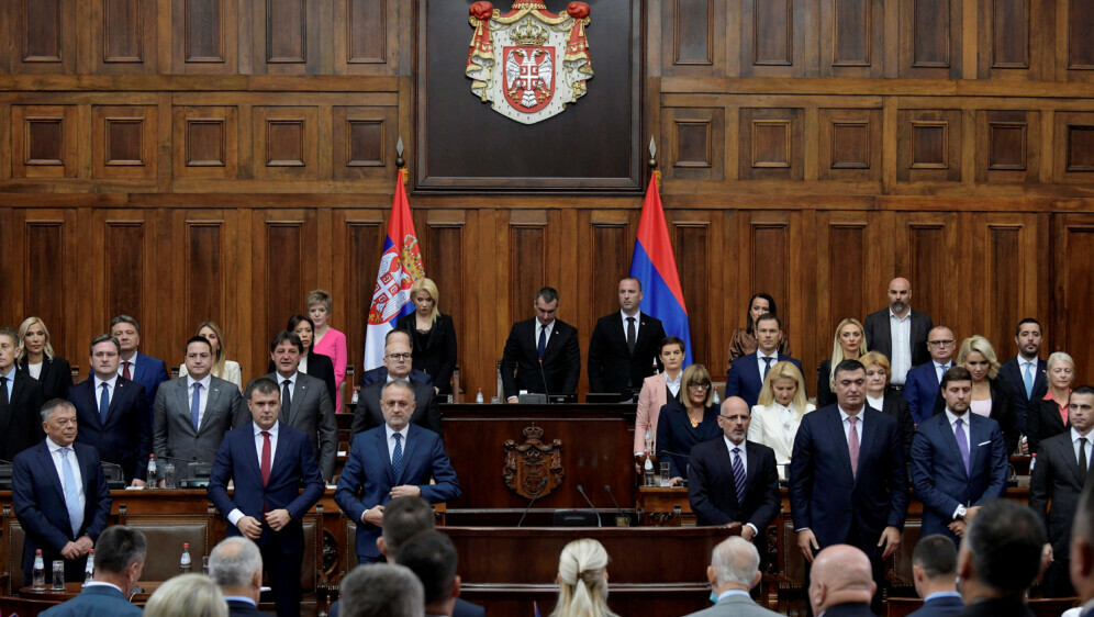 Vlada Srbije, ilustracija