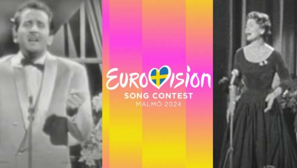 Povijesne snimke i moderni logotip Eurosonga