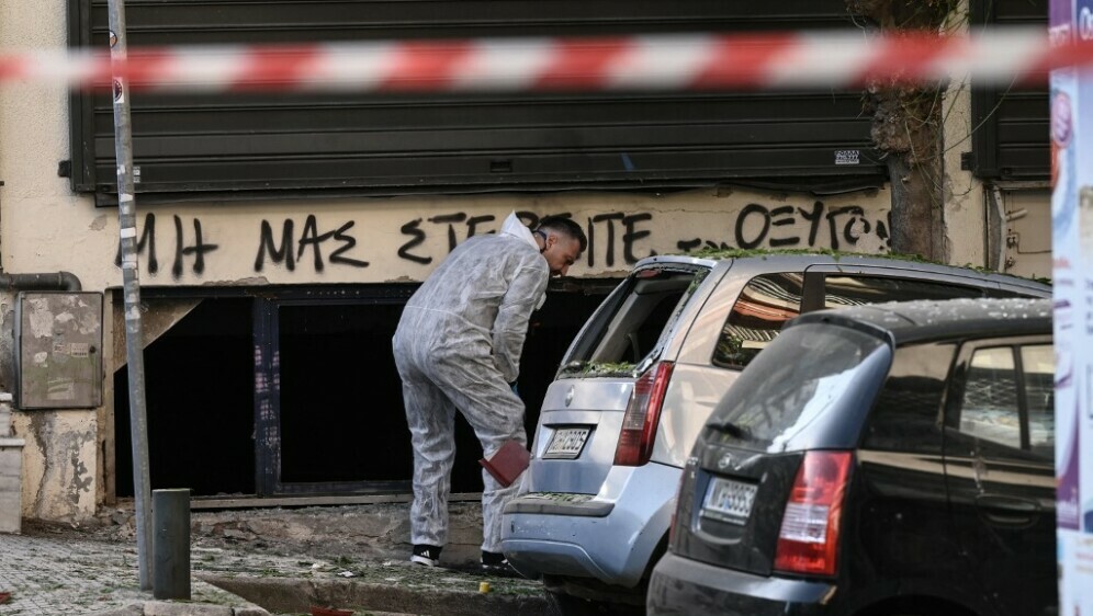 Eksplozija u Grčkoj - 2