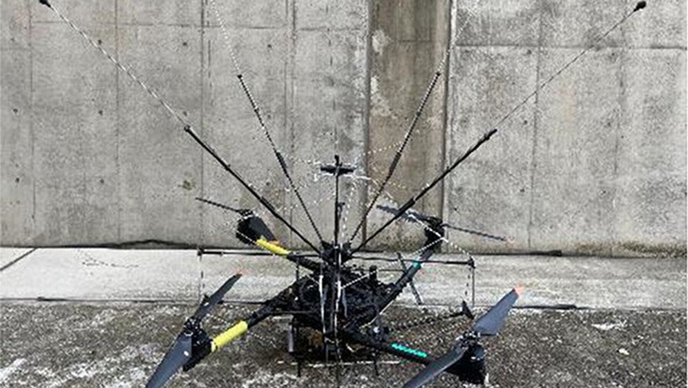 Japanski dron za preusmjeravanje grmljavine