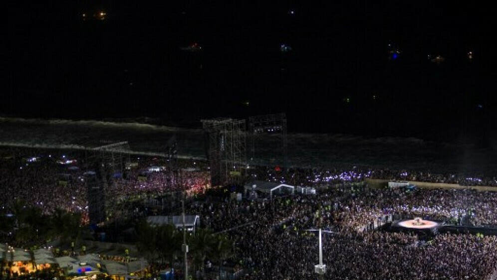 Koncert Lady Gage u Brazilu