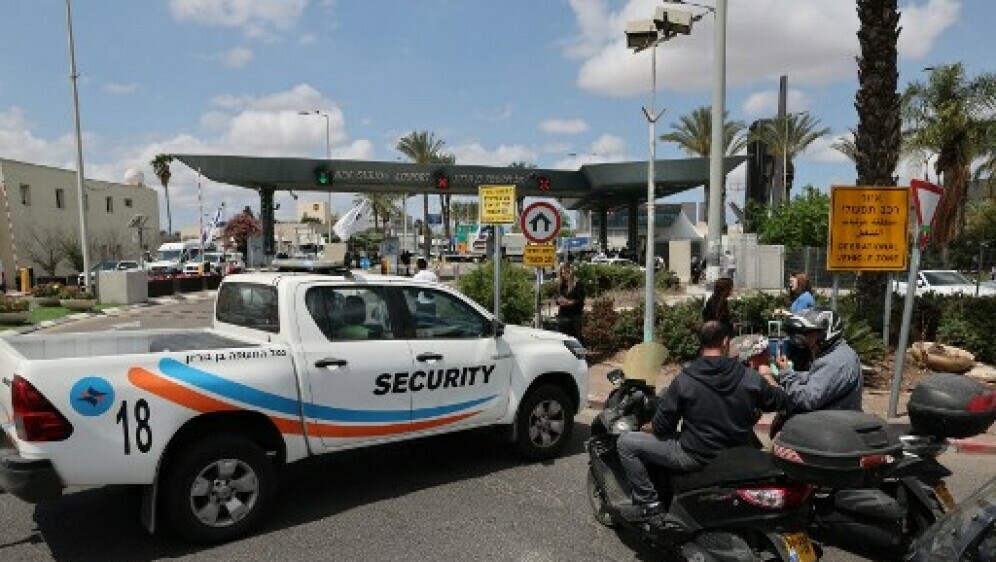 Ben Gurion aerodrom nakon napada