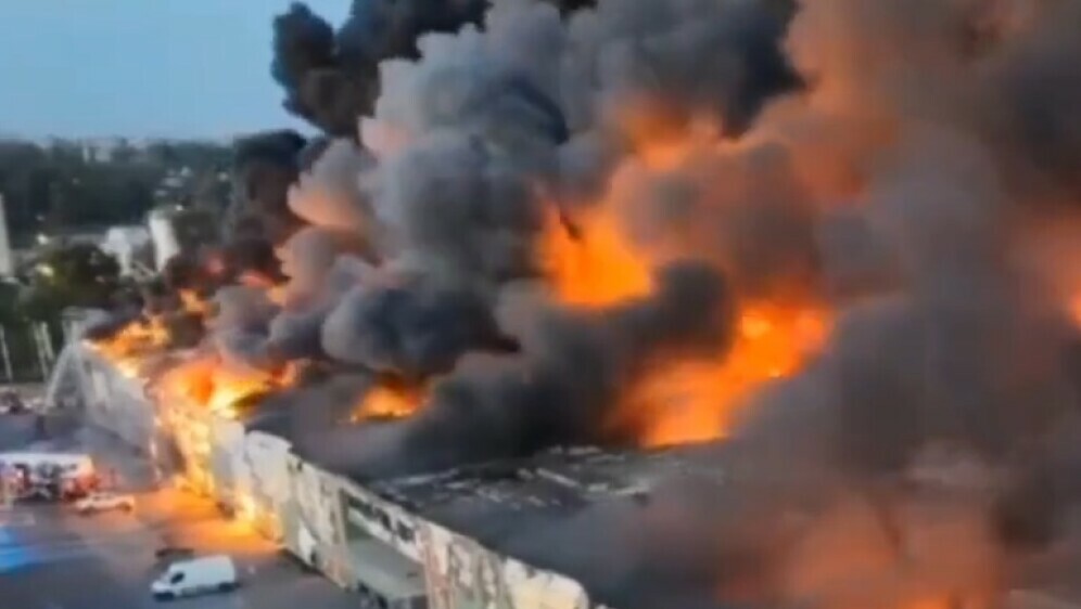 Marywilska trgovački centar