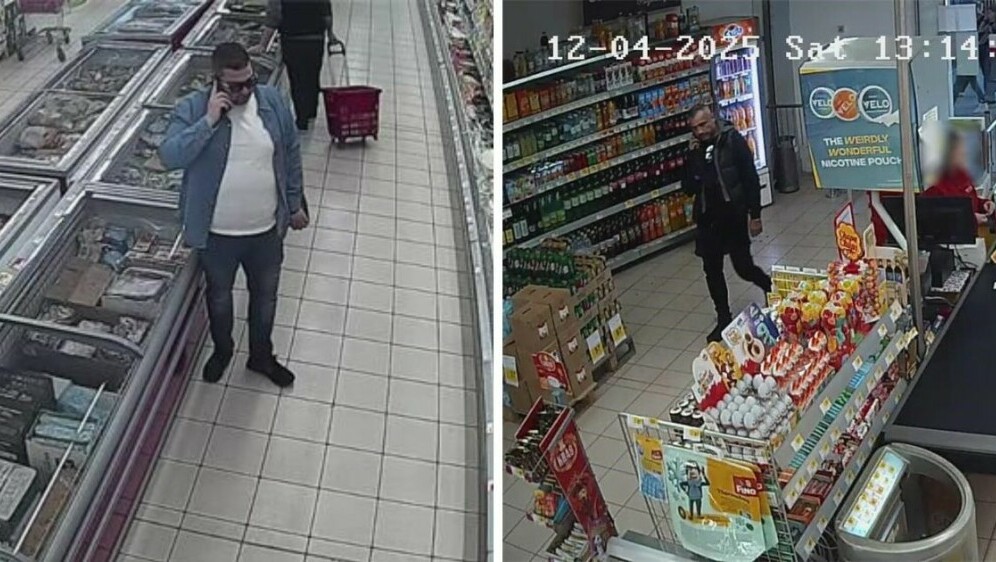 Karlovačka policija traži dvojicu muškaraca