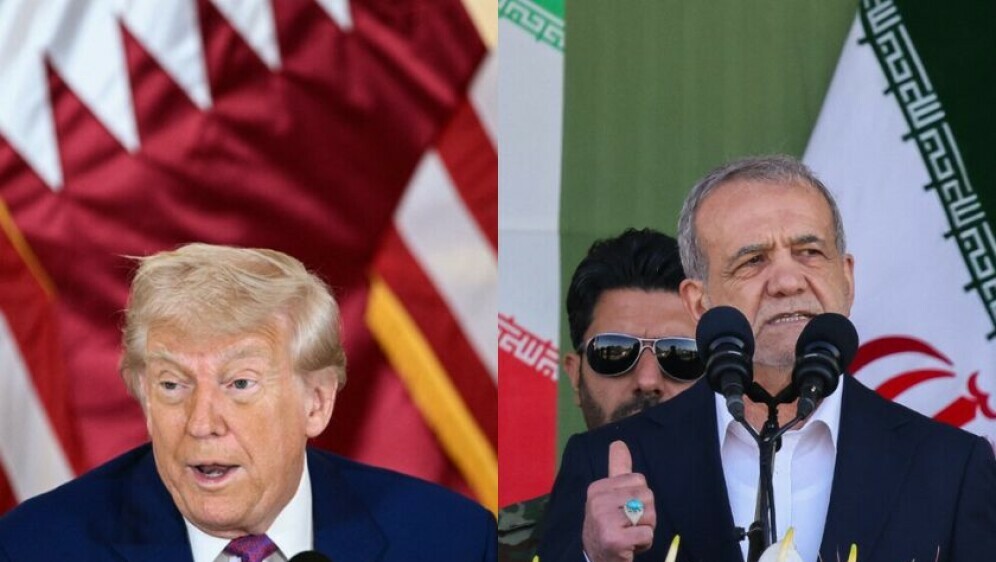 Donald Trump i Masoud Pezeshkian