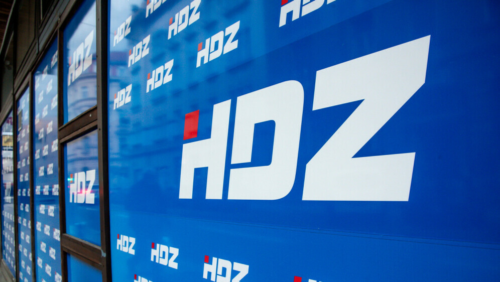 Sjedište HDZ-a