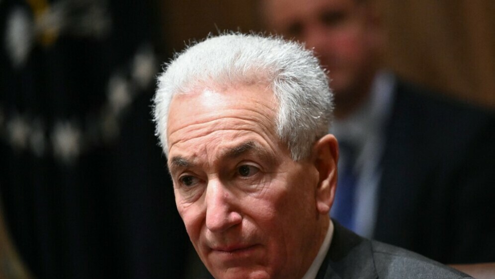 Charles Kushner