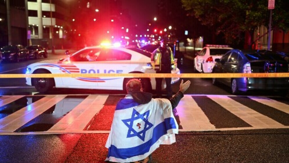 Policija na ulicama Washingtona gdje je ubijeno dvoje djelatnika izraelskog veleposlanstva - 1