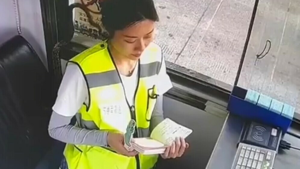 Šok na radnom mjestu