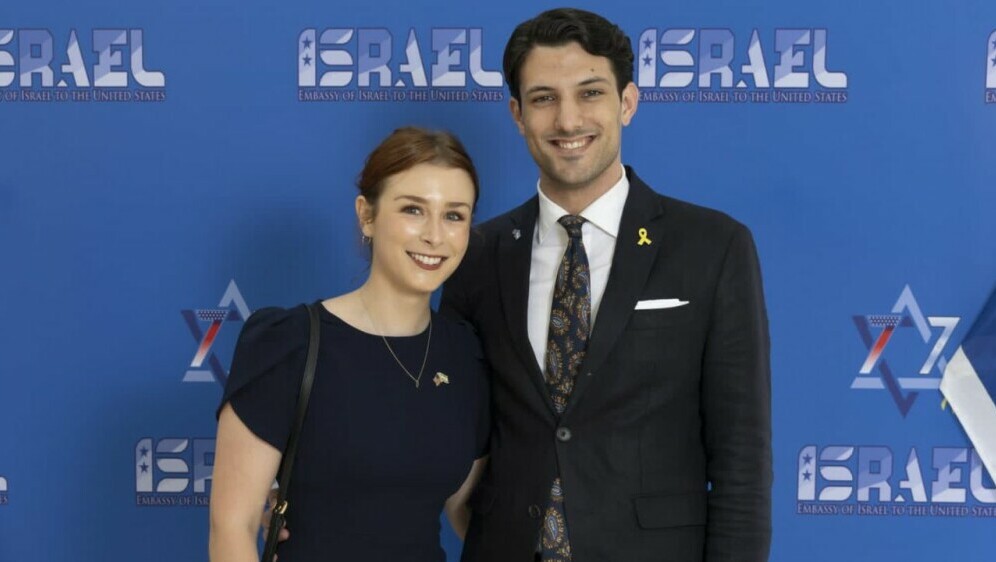 Izraelski diplomati Sarah i Yaron