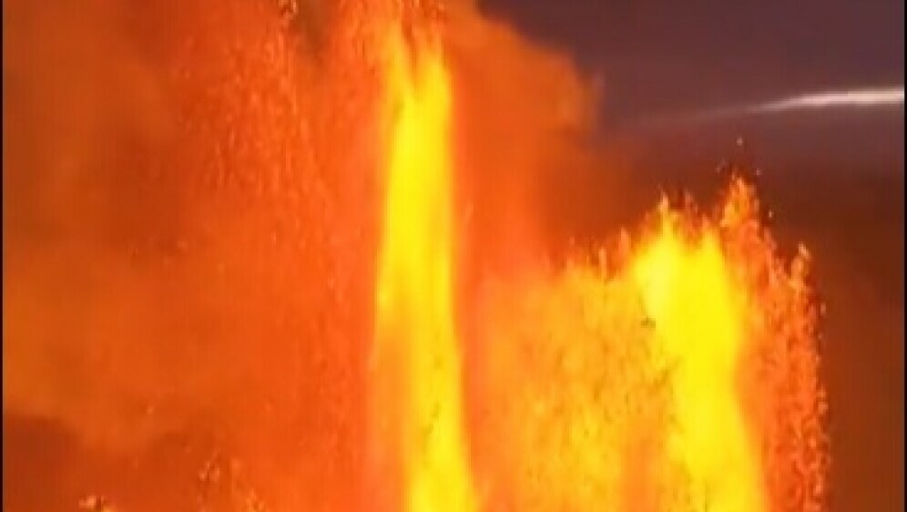 Vulkan Kilauea na Havajima