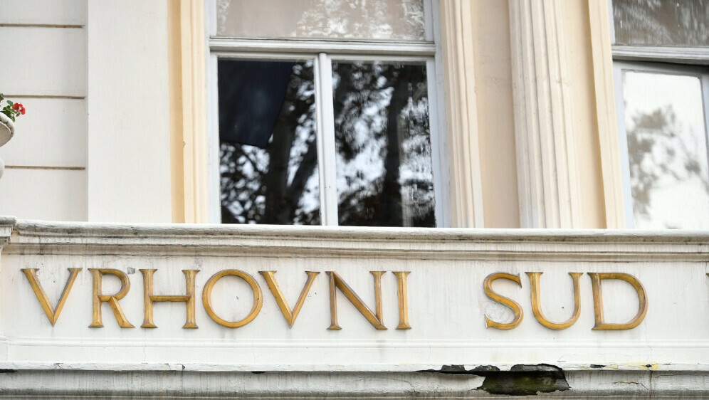 Vrhovni sud