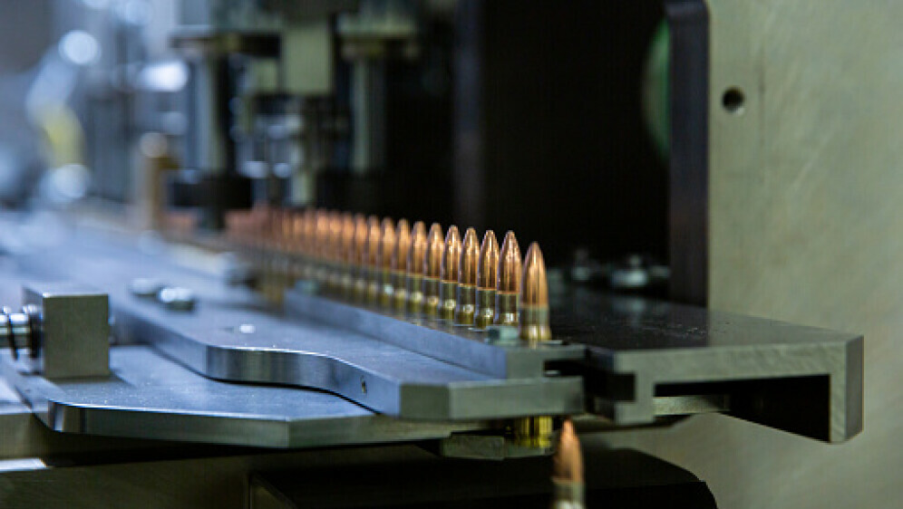 Tvornica oružja, ilustracija