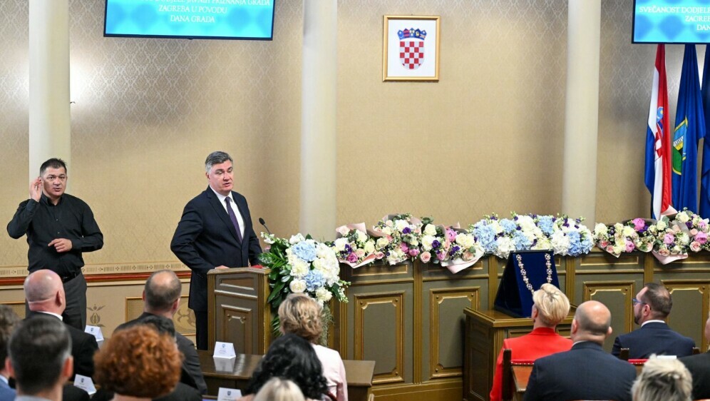 Dodjela Nagrada Grada Zagreba - 2