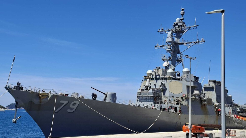 USS Oscar Austin