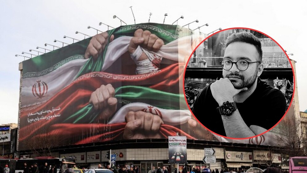 Erfan Shakourzadeh