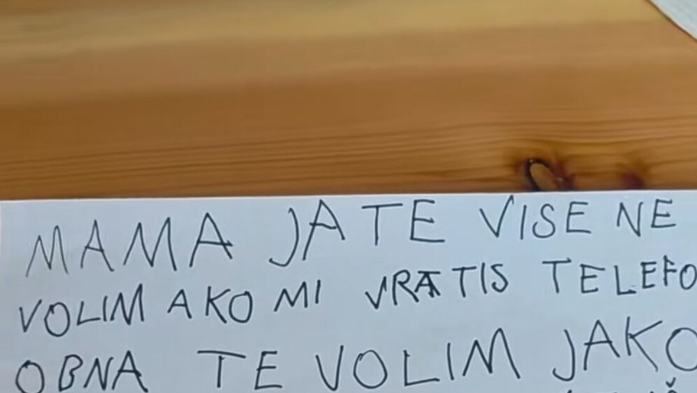 Pisamce
