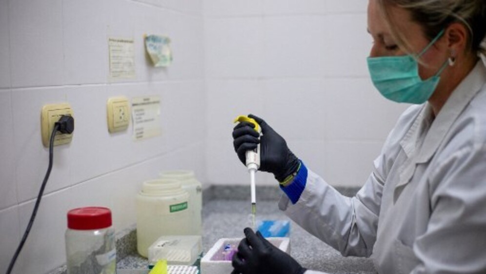 Laboratorij u Argentini