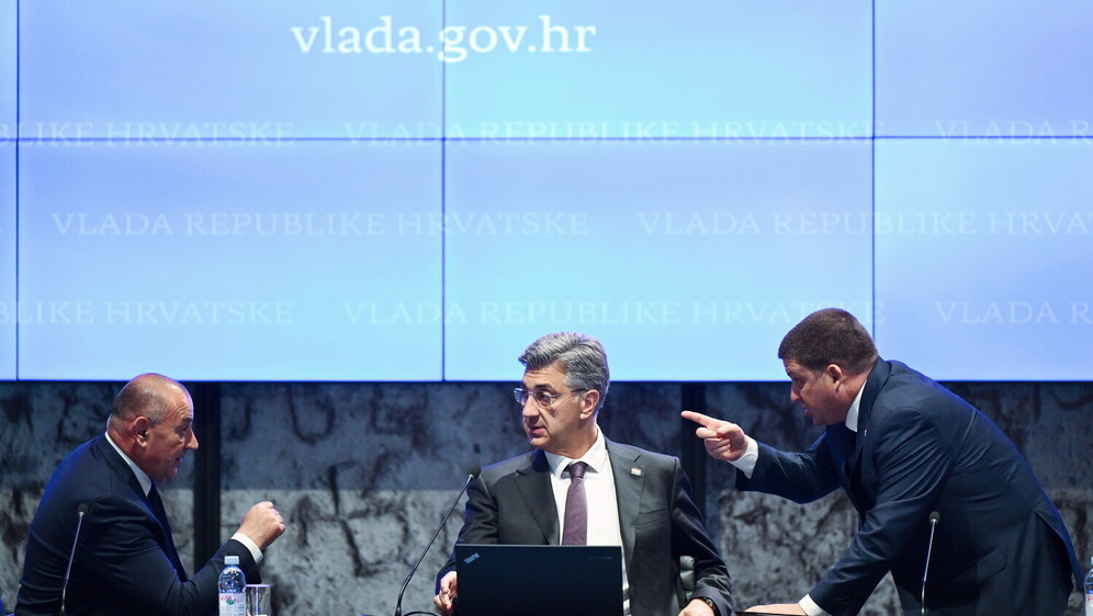 Sjednica Vlade
