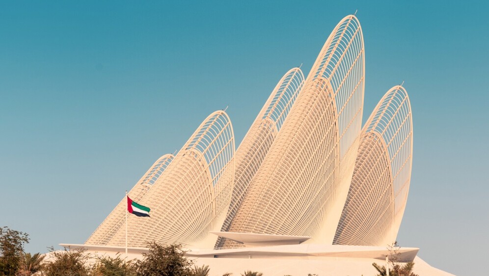 Nacionalni muzej Zayed, Abu Dhabi, UAE