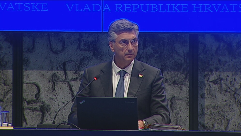 Andrej Plenković, predsjednik Vlade RH