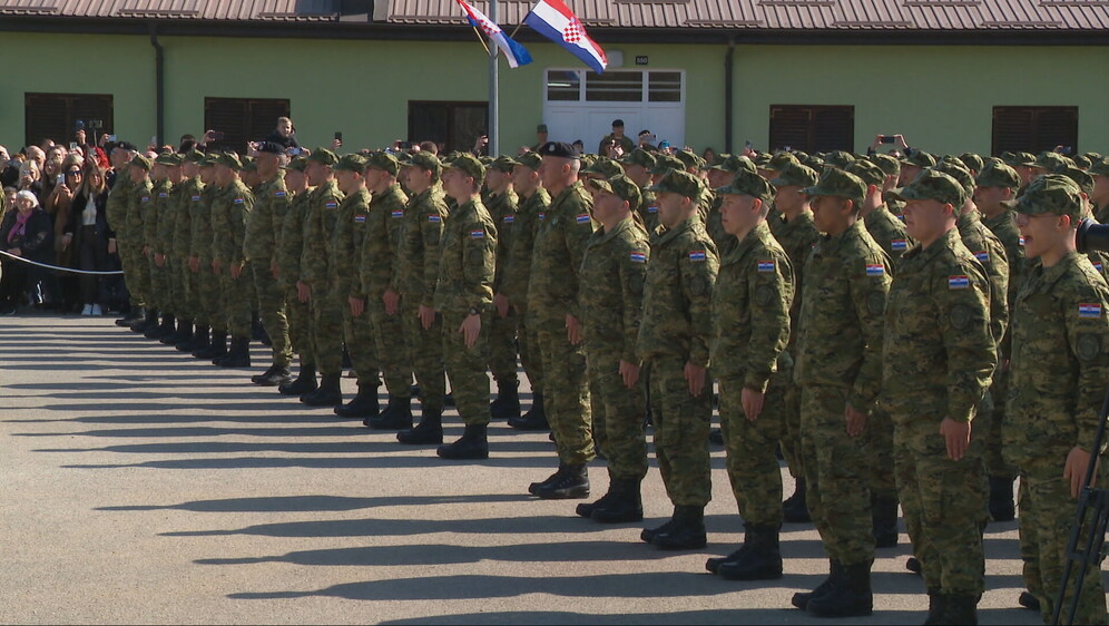 Vojska