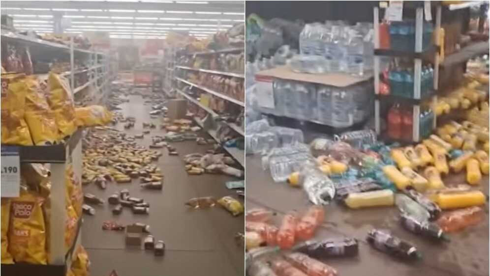 Potres od 6,9 pogodio Čile