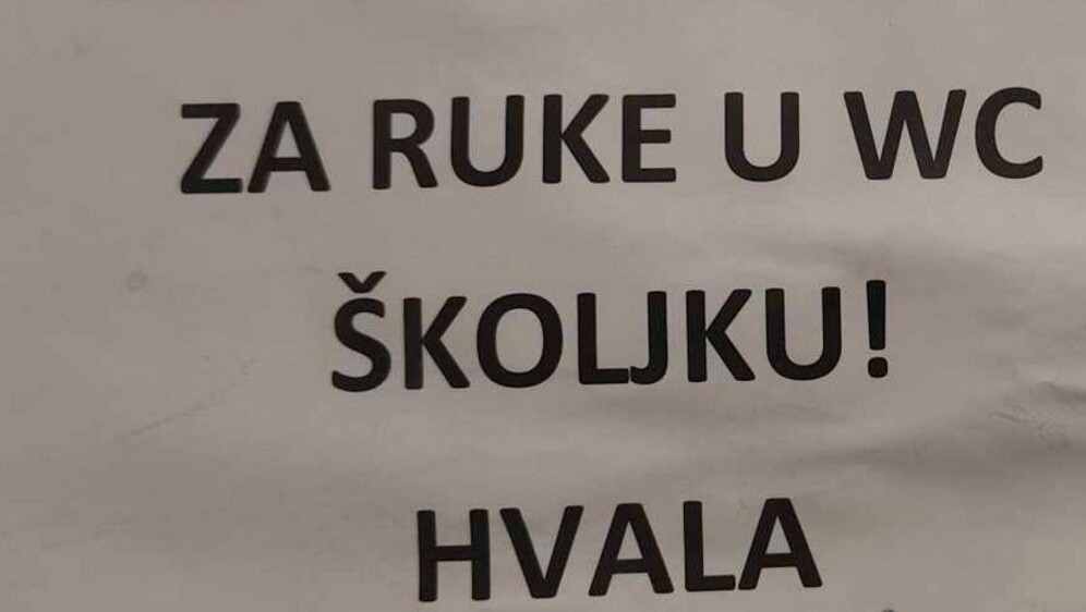 Poruka