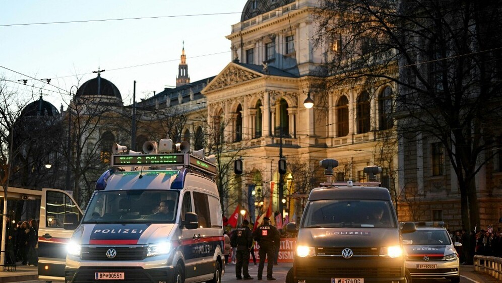 Austrijska policija u Beču, ilustracija