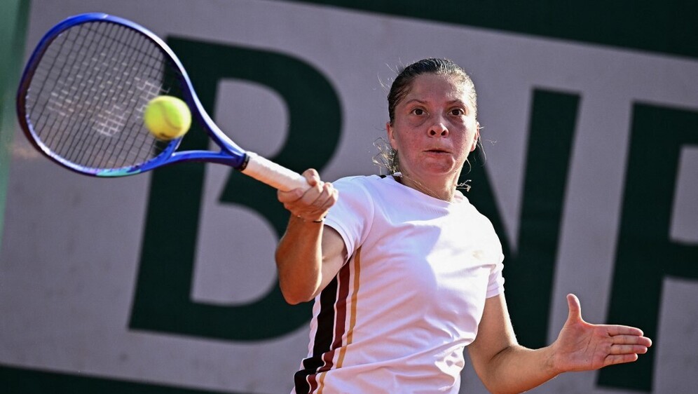 Antonia Ružić