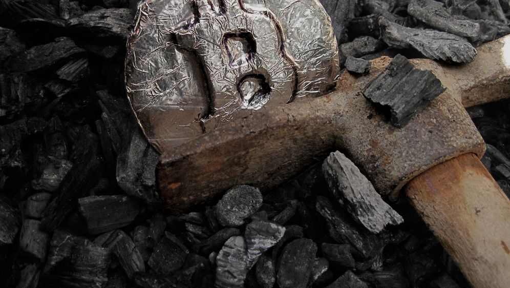 Rudarenje kriptovaluta (Foto: Thinkstock)