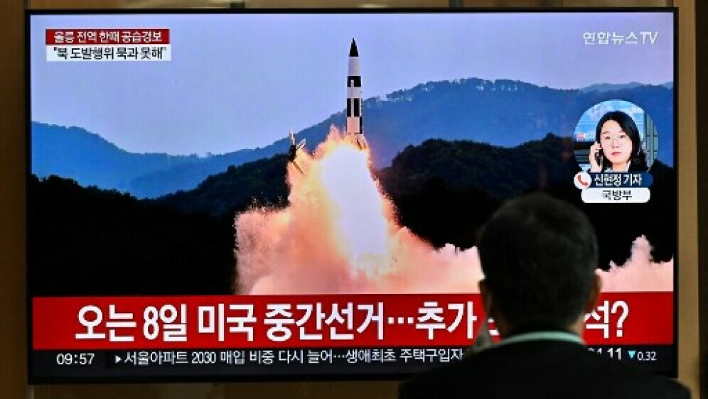 Projektil Sjeverne Koreje