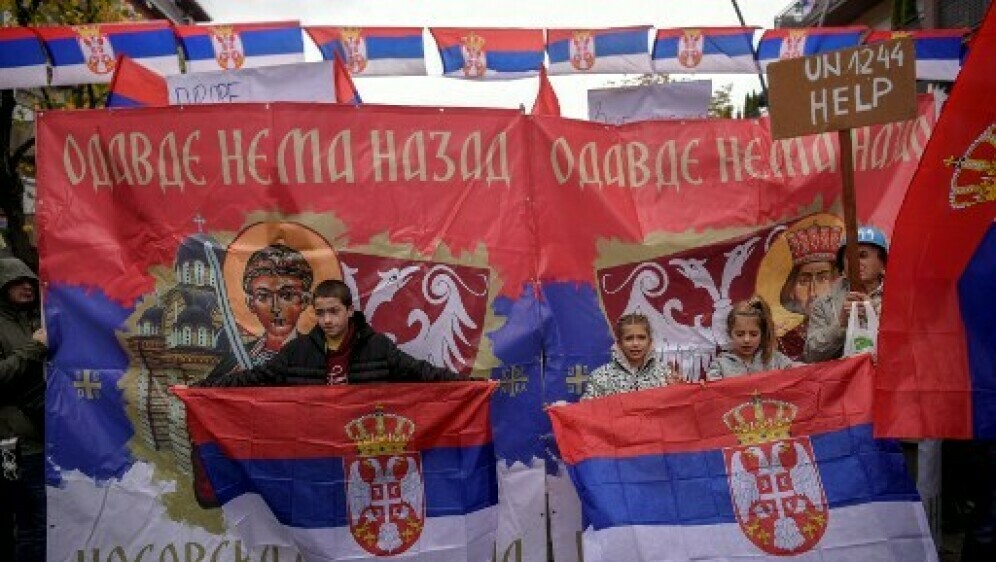 Kosovski Srbi optužuju EU - 1