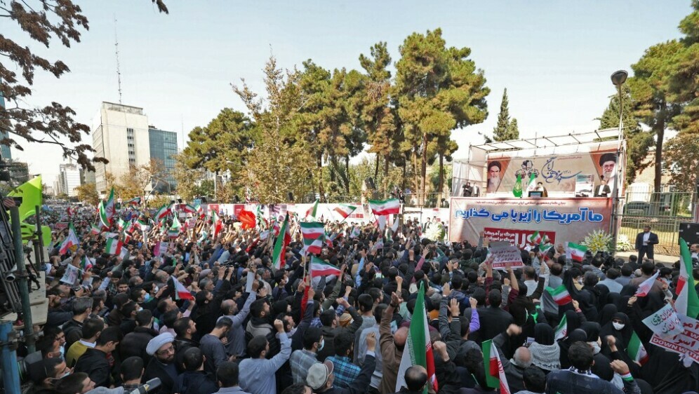 Prosvjed u Iranu