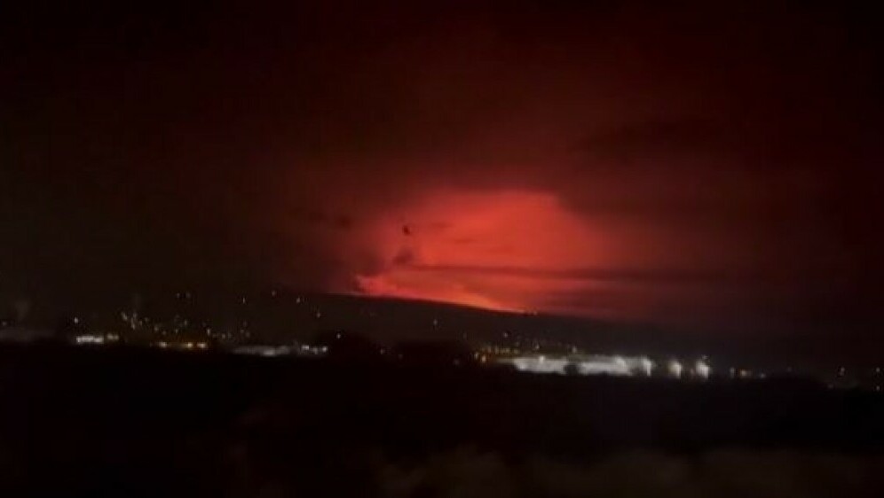 Erupcija vulkana na Havajima
