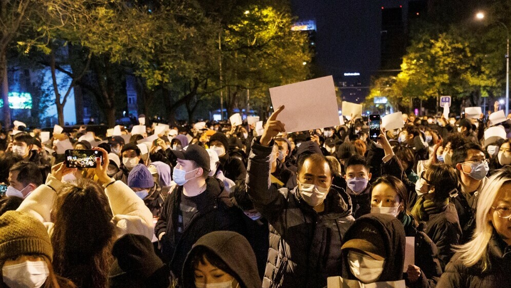 Prosvjed u Kini